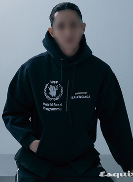 reondistrict balenciaga hoodie